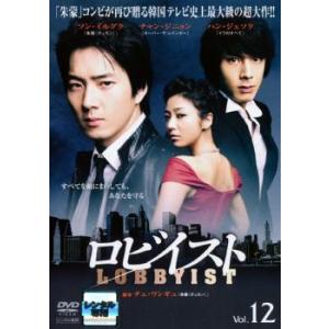 善徳女王 16 ノーカット完全版(第31話、第32話) レンタル落ち 中古 DVD