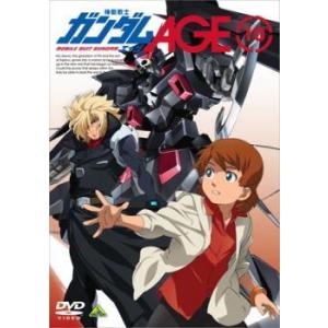 機動戦士ガンダム AGE 10(第35話〜第38話) レンタル落ち 中古 ケース無 DVD