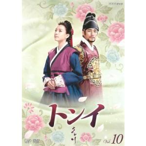 コンパクトセレクション トンイ DVD-BOX1〜5 全5巻セット 新品