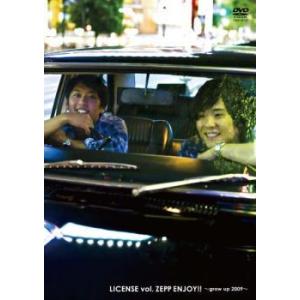 LICENSE vol.ZEPP ENJOY!! grow up 2009 レンタル落ち 中古 DVD ケース無