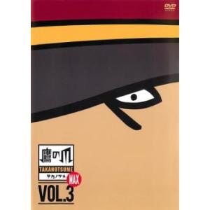 銀魂. 全19枚 銀魂.第4期 全18巻 + 劇場版 銀魂 THE FINAL▽レンタル用