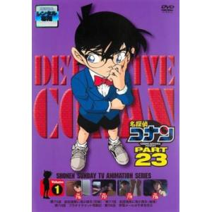 中古】 ウルトラマンティガ TVシリーズ 4 [レンタル落ち] [DVD] : 遊