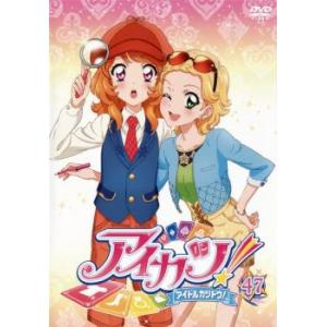 獣神ライガー 1(第1話〜第6話)▽レンタル用 中古 DVD ケース無 : あん