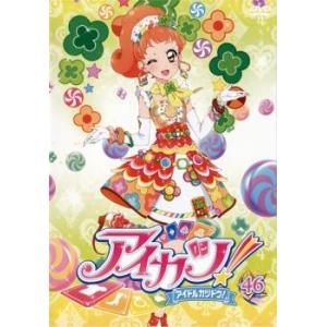 DVD ポケットモンスター アドバンスジェネレーション 2005 1〜15巻(3巻