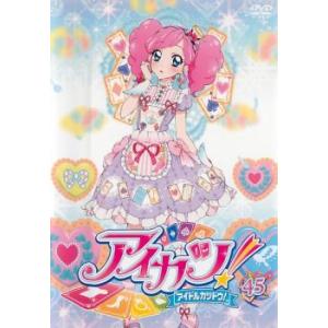 訳あり】さくらももこ劇場 コジコジ COJI 全17枚 第1話〜第100話 最終