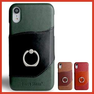 リンフォン 実物の商品一覧 通販 Yahoo ショッピング