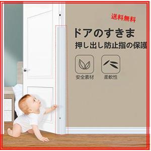 ドアストッパー ドアロック ベビー用 ランキング ギガランキングｊｐ