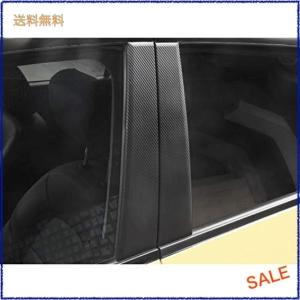 【4PCS】トヨタ クラウン 【180系/200系/210系/220系】 車用ドアピラーフィルム カードアの柱保護フィルム 車の窓柱