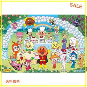 アンパンマン 顔 イラスト ゲーム おもちゃ の商品一覧 通販 Yahoo ショッピング