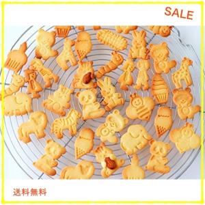 動物クッキー型 スタンプの商品一覧 通販 Yahoo ショッピング
