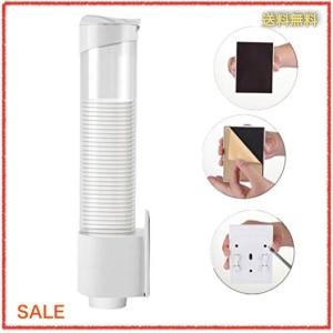 紙コップ その他収納 ラック の商品一覧 キッチン収納 ラック キッチン 台所用品 キッチン 日用品 文具 通販 Yahoo ショッピング