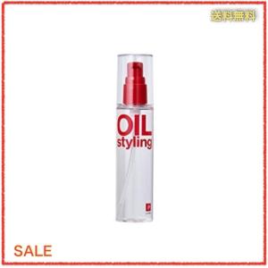 ヘアワックス メンズ 無香料 レディースヘアケア の商品一覧 コスメ 美容 ヘアケア 通販 Yahoo ショッピング