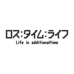 ロス:タイム:ライフ Life in additionaltime [DVD] - 最安値