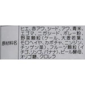 mania(マニア) プロショップ専用 ブンチ...の詳細画像3