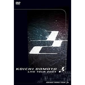 KOICHI DOMOTO LIVE TOUR 2004 1/2 (通常盤) [DVD]の商品画像