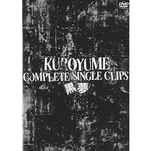 黒夢 COMPLETE SINGLE CLIPS [DVD] - 最安値・価格比較 - Yahoo