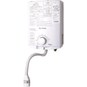 パロマ ガス湯沸器 小型 元止式 プロパンガス(LPG) PH-55V75-LPG
