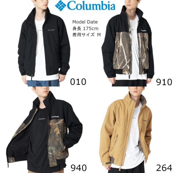 コロンビア フリース裏地 ジャケット アウター メンズ 大きいサイズ COLUMBIA ロマビスタス...