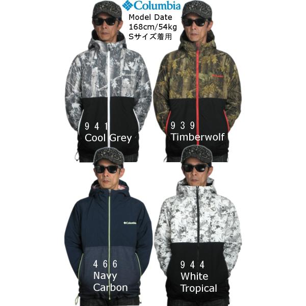 コロンビア ジャケット COLUMBIA マウンテンパーカー メンズ 迷彩 カモ柄 レインウエア ヘ...