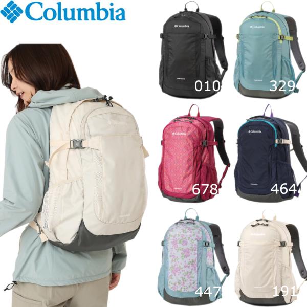 コロンビア リュック 25L COLUMBIA バックパック レインカバー付き CASTLE ROC...