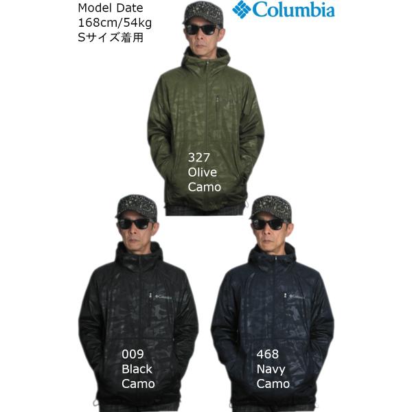 コロンビア ジャケット COLUMBIA マウンテンパーカー メンズ フラッシュフォワード ウインド...