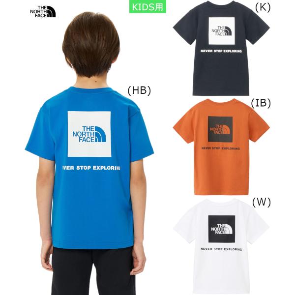 ノースフェイス Tシャツ キッズ 半袖 親子 THENORTHFACE バックスクエアロゴティー 子...