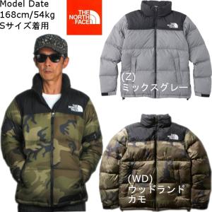 ザ ノースフェイス THE NORTH FACE ダウン ジャケット メンズ 迷彩 ノベルティーヌプシジャケット ND91842 正規品 送料無料(中国,四国,九州除く)｜ann-inter