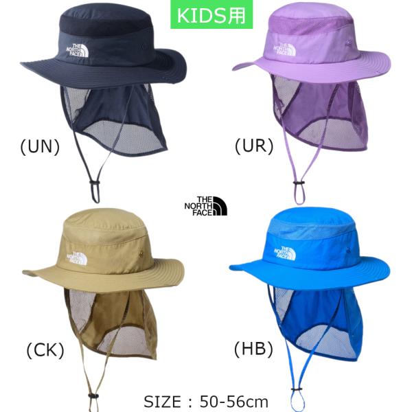 ノースフェイス キッズ 子供 帽子 日よけ ハット キッズサンシールドハット THE NORTH F...