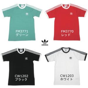 アディダス adidas Tシャツ メンズ 大きいサイズ オリジナルス ビッグ