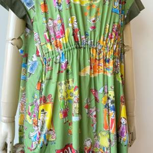 【30%OFF SALE】アルベロベロ(Alb...の詳細画像4