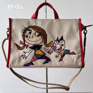 【10%OFF SALE】アルベロベロ(Alb...の詳細画像1