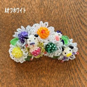 【10%OFF SALE】アルベロベロ(Alb...の詳細画像1
