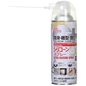 クリンビューテクノプラス シリコンスプレー EX 420ML