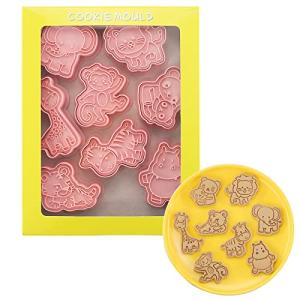 クッキー型 8個セット 動物 動物園 クッキーの型 クッキー 型抜き グッズ 3D 可愛い プレスタイプ 製菓用品 キッチン お弁当 クッキングの商品画像