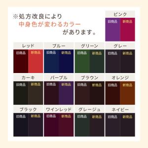【旧商品】カラートリートメント ラージサイズ ...の詳細画像4