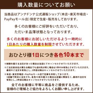【旧商品】カラートリートメント ラージサイズ ...の詳細画像4