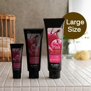 【旧商品】カラートリートメント ラージサイズ ...の詳細画像3
