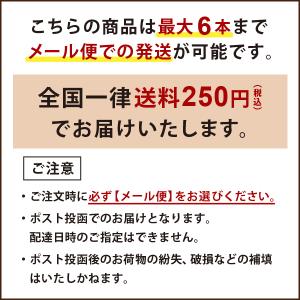 【旧商品】カラートリートメント ミニサイズ 5...の詳細画像3