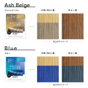 カラーバター 230g アンナドンナ トリート...の詳細画像3