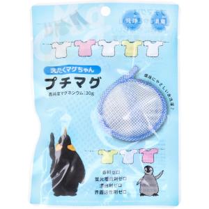 洗たくマグちゃん プチマグ 1個入の商品画像