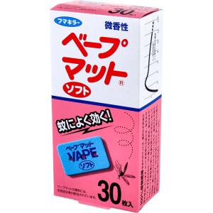 フマキラー ベープマットソフト 30枚入｜annastore