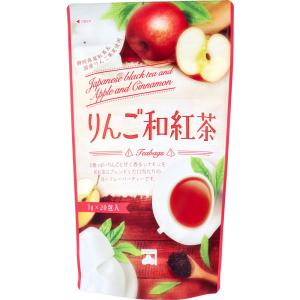 ※りんご和紅茶 ティーバッグ 3g×20包入の商品画像
