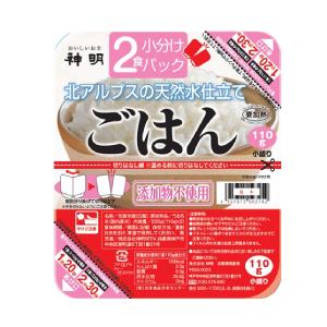 神明 2食小分けパックごはん110g×2 入数24個