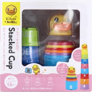 B-Duck スタックトカップの商品画像