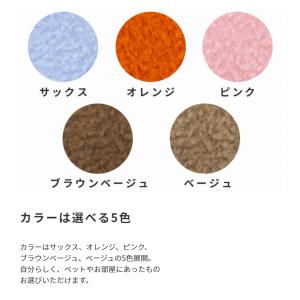 キャットタワー 国産 Luna ル〜ナの詳細画像5