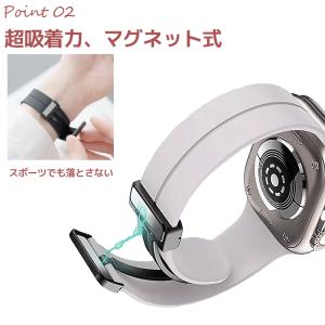 アップルウォッチ バンド Apple Watc...の詳細画像4