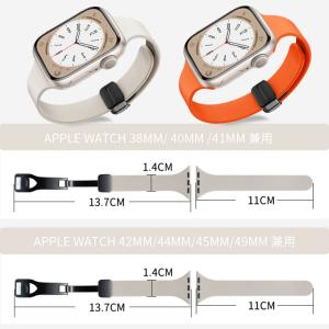 アップルウォッチ バンド apple watc...の詳細画像2