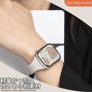 アップルウォッチ バンド apple watc...の詳細画像3
