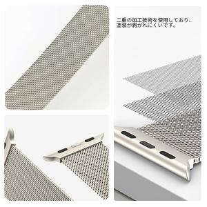 アップルウォッチ バンド Apple Watc...の詳細画像2