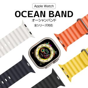 アップルウォッチ バンド Apple Watc...の詳細画像1